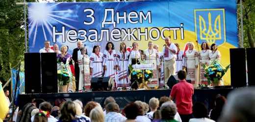 Скільки вихідних отримають українці на День незалежності